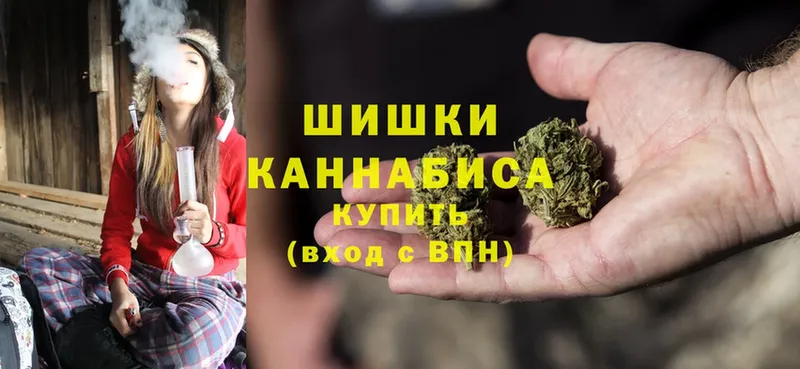 Марихуана OG Kush  Ардон 